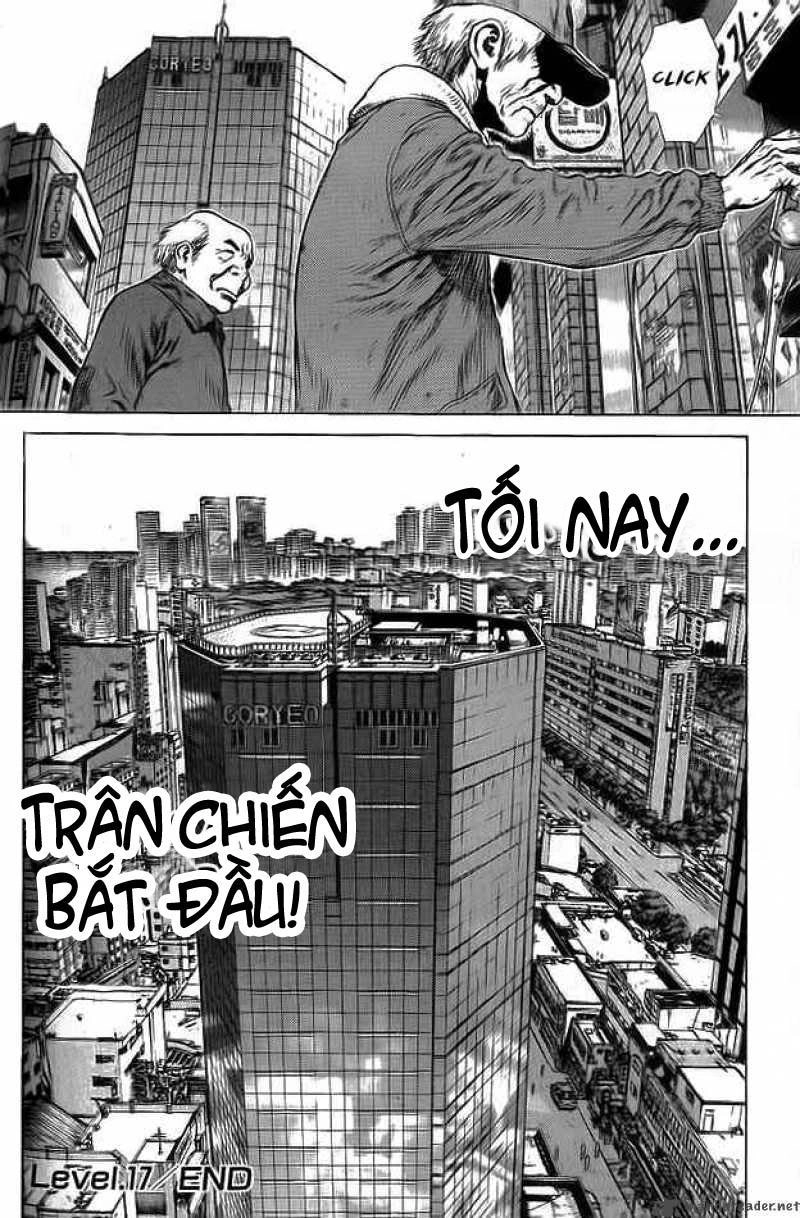 Sun Ken Rock Chapter 17 - 18