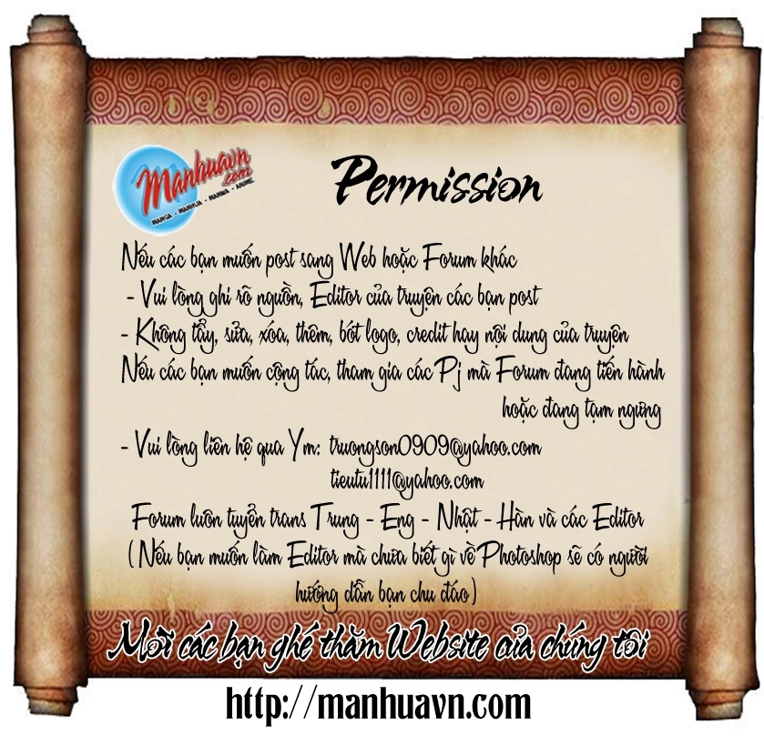 Sun Ken Rock Chapter 18 - 1