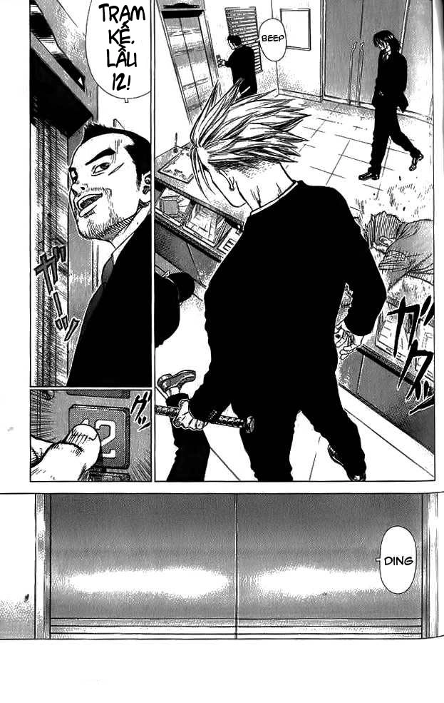 Sun Ken Rock Chapter 18 - 6