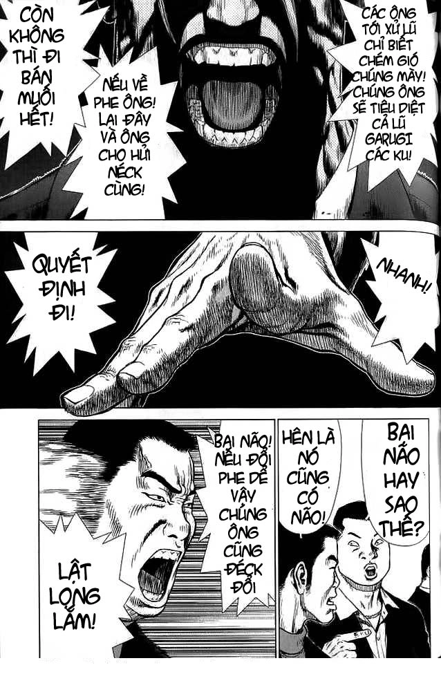 Sun Ken Rock Chapter 18 - 8