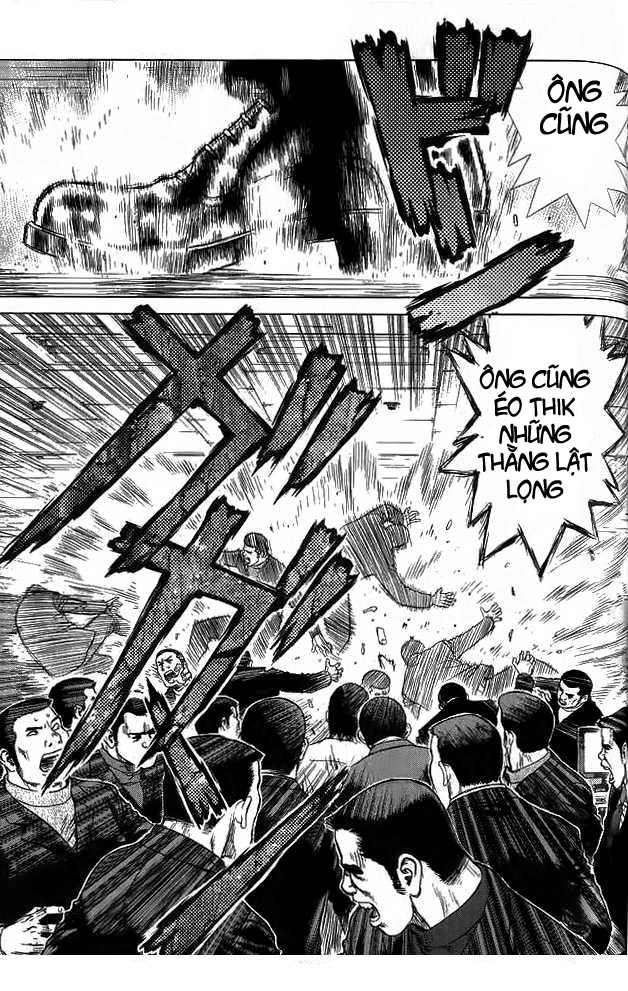 Sun Ken Rock Chapter 18 - 10