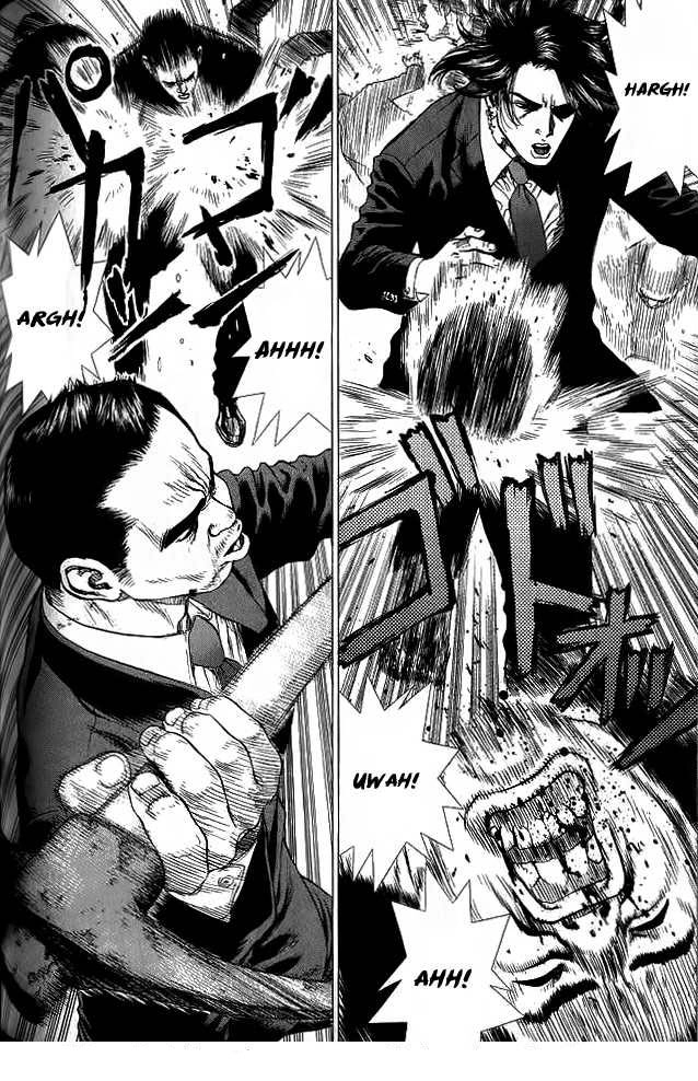 Sun Ken Rock Chapter 18 - 11