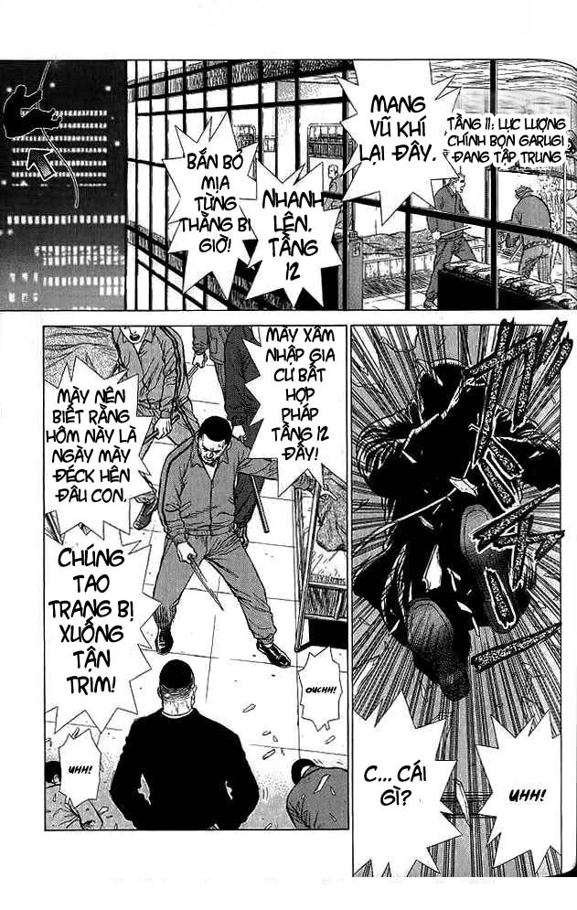 Sun Ken Rock Chapter 18 - 16