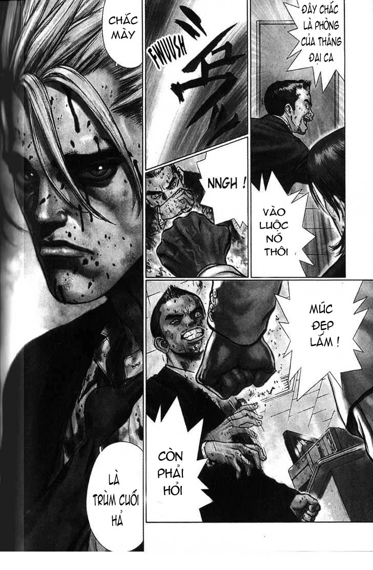 Sun Ken Rock Chapter 19 - 3