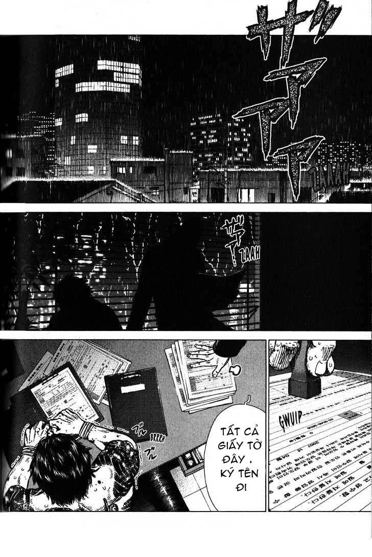 Sun Ken Rock Chapter 19 - 19