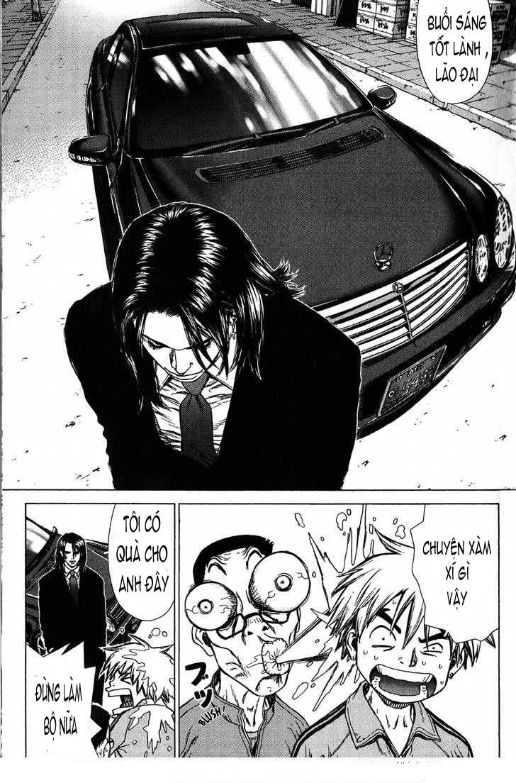 Sun Ken Rock Chapter 20 - 4