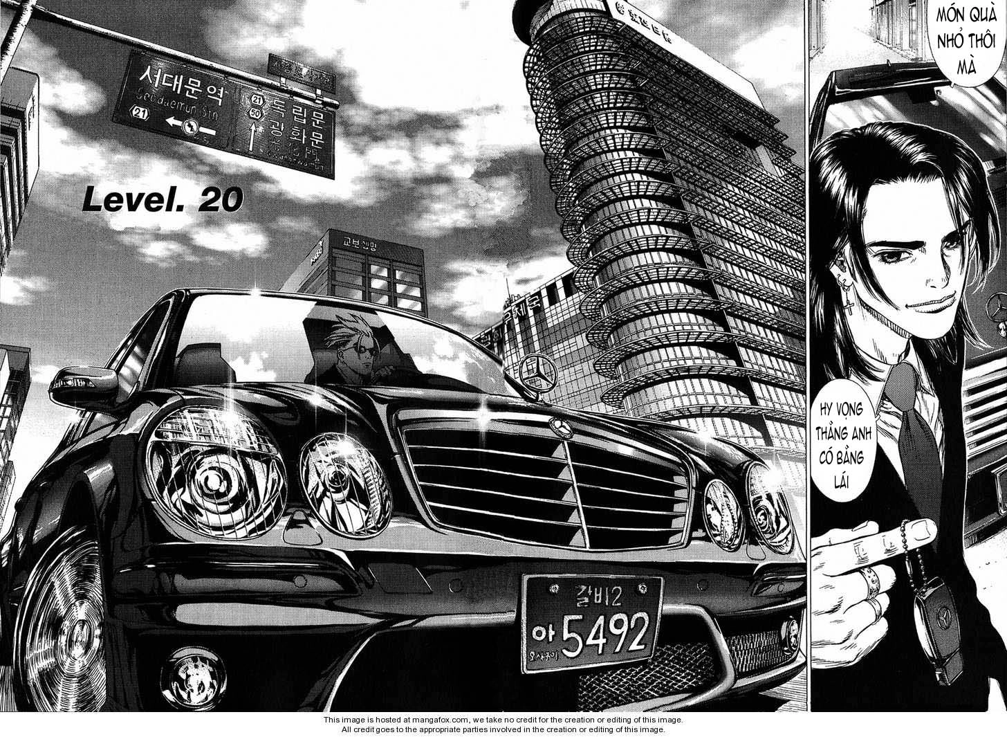 Sun Ken Rock Chapter 20 - 5