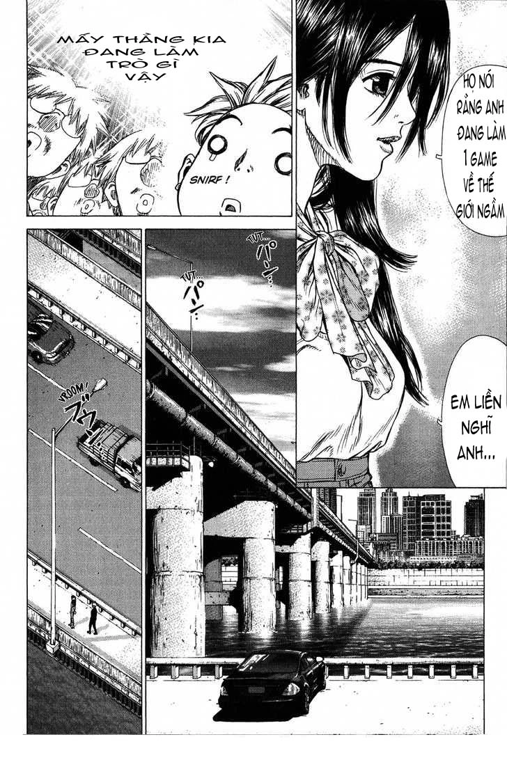 Sun Ken Rock Chapter 20 - 10