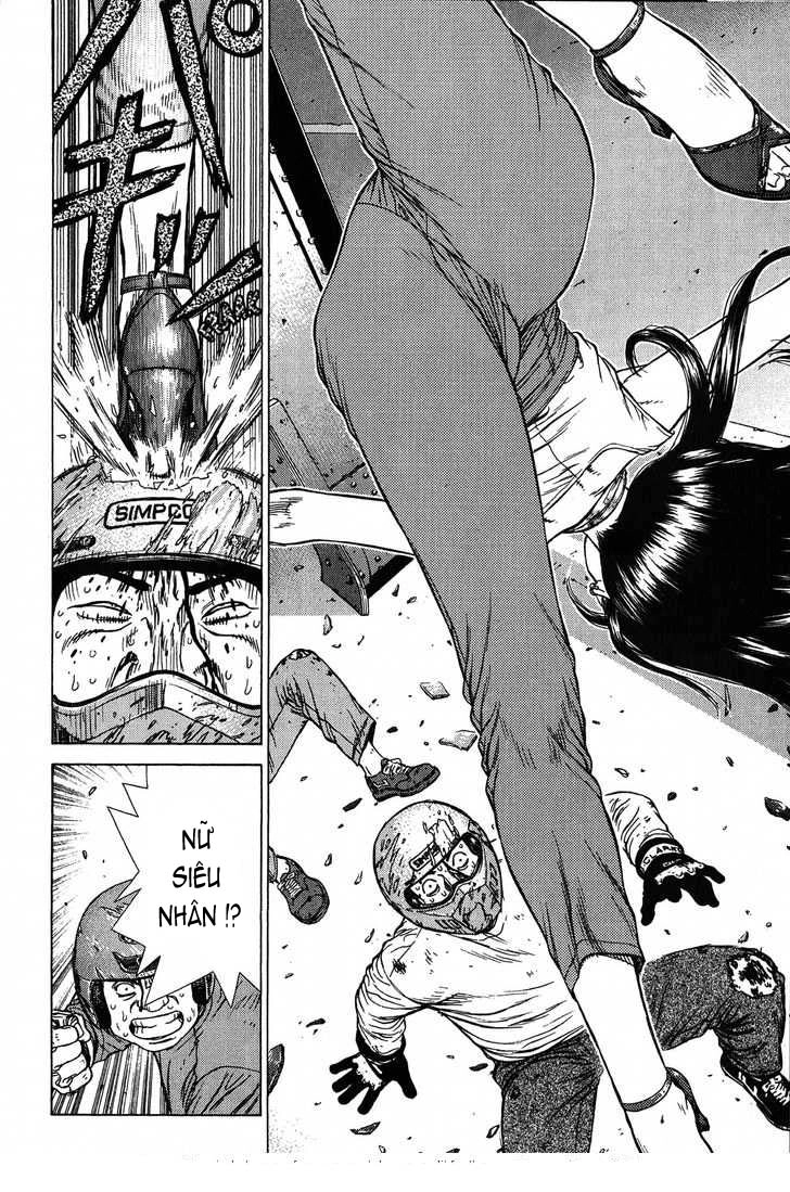 Sun Ken Rock Chapter 20 - 16