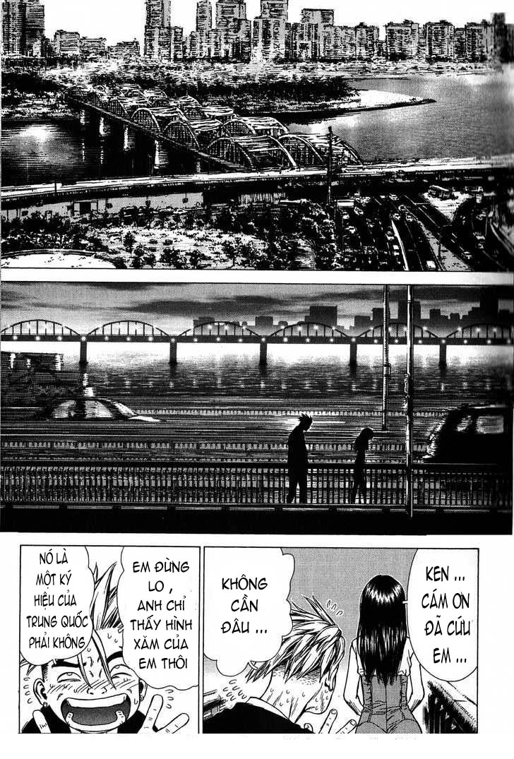 Sun Ken Rock Chapter 20 - 22