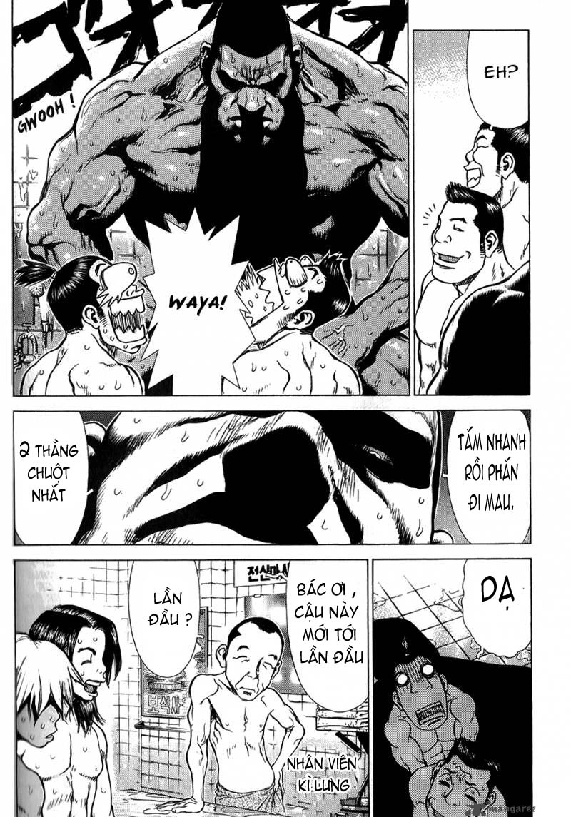 Sun Ken Rock Chapter 21 - 14