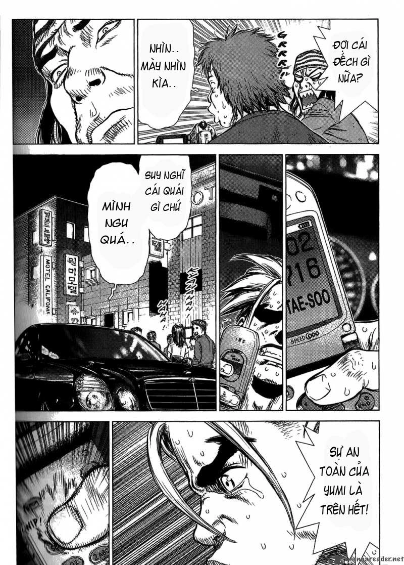 Sun Ken Rock Chapter 22 - 11