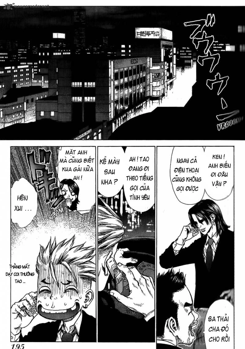 Sun Ken Rock Chapter 24 - 22