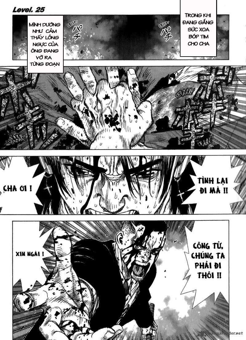 Sun Ken Rock Chapter 25 - 5