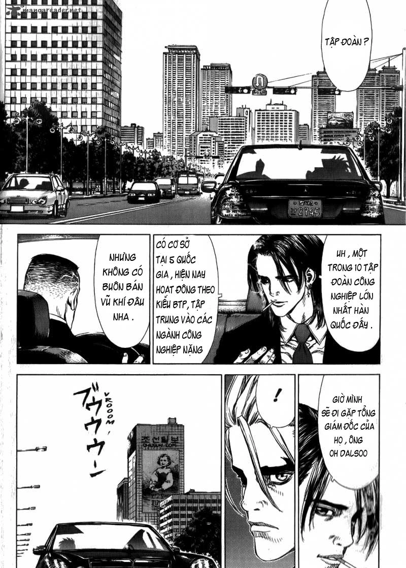 Sun Ken Rock Chapter 25 - 13