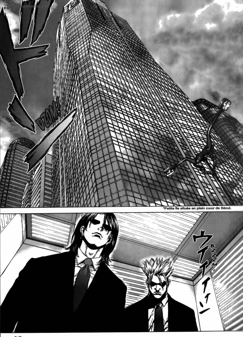 Sun Ken Rock Chapter 25 - 14