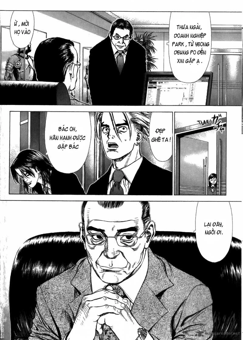 Sun Ken Rock Chapter 25 - 15