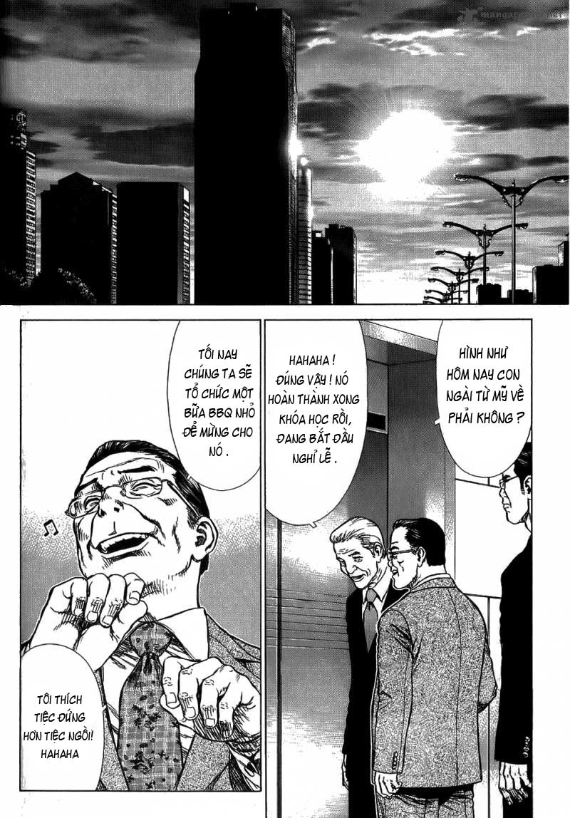 Sun Ken Rock Chapter 25 - 25