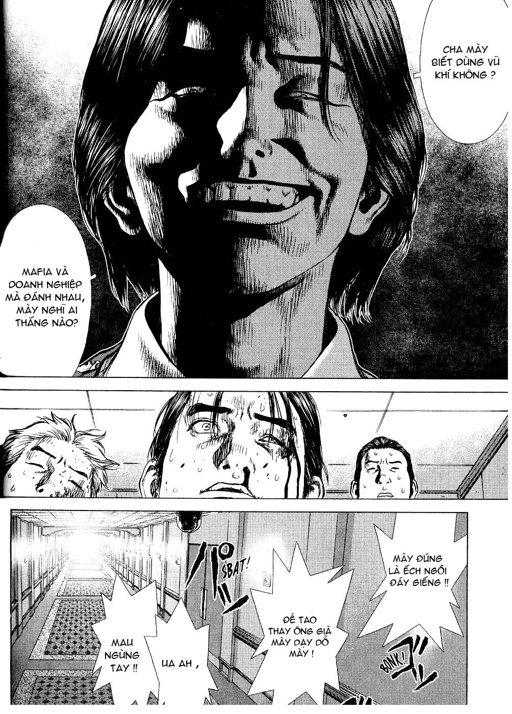 Sun Ken Rock Chapter 26 - 22