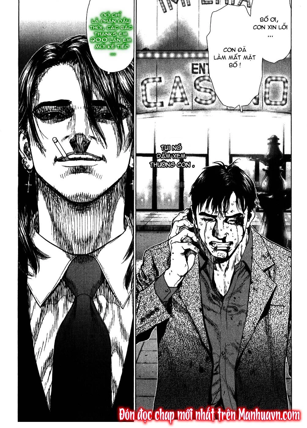 Sun Ken Rock Chapter 26 - 24