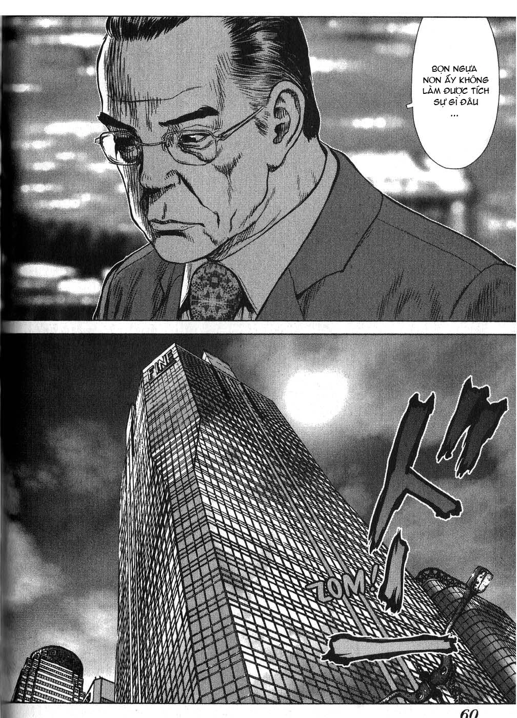 Sun Ken Rock Chapter 27 - 10