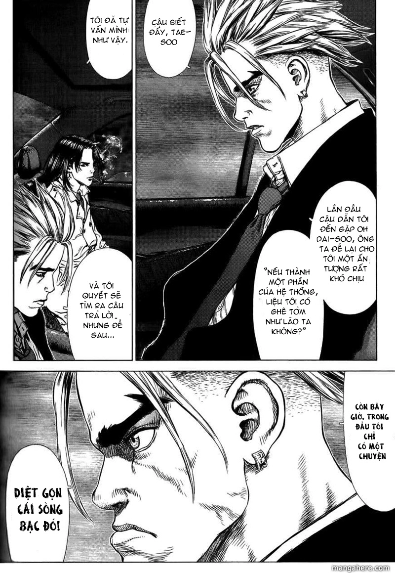 Sun Ken Rock Chapter 30 - 8