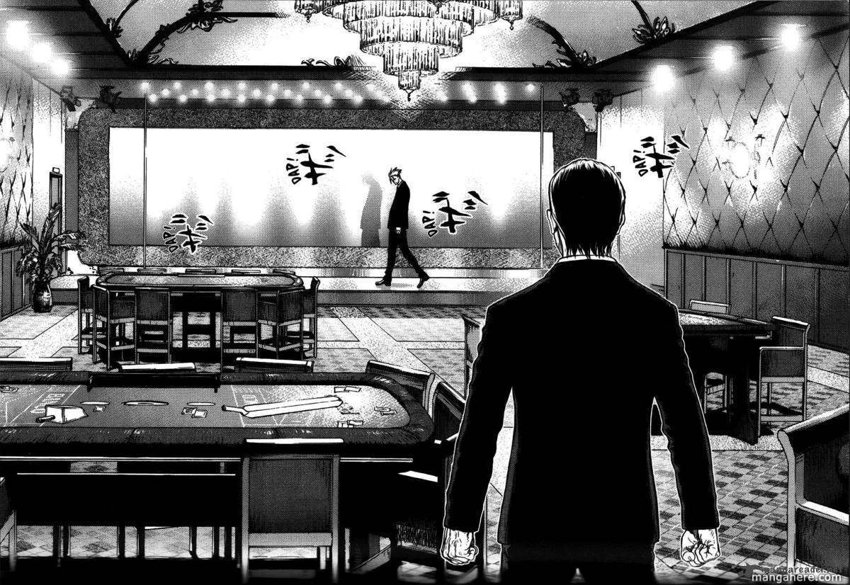 Sun Ken Rock Chapter 31 - 22