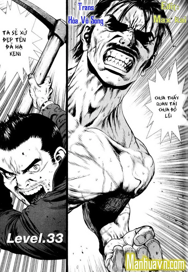 Sun Ken Rock Chapter 33 - 3