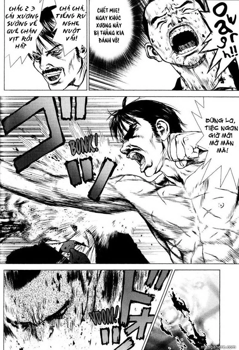 Sun Ken Rock Chapter 33 - 6