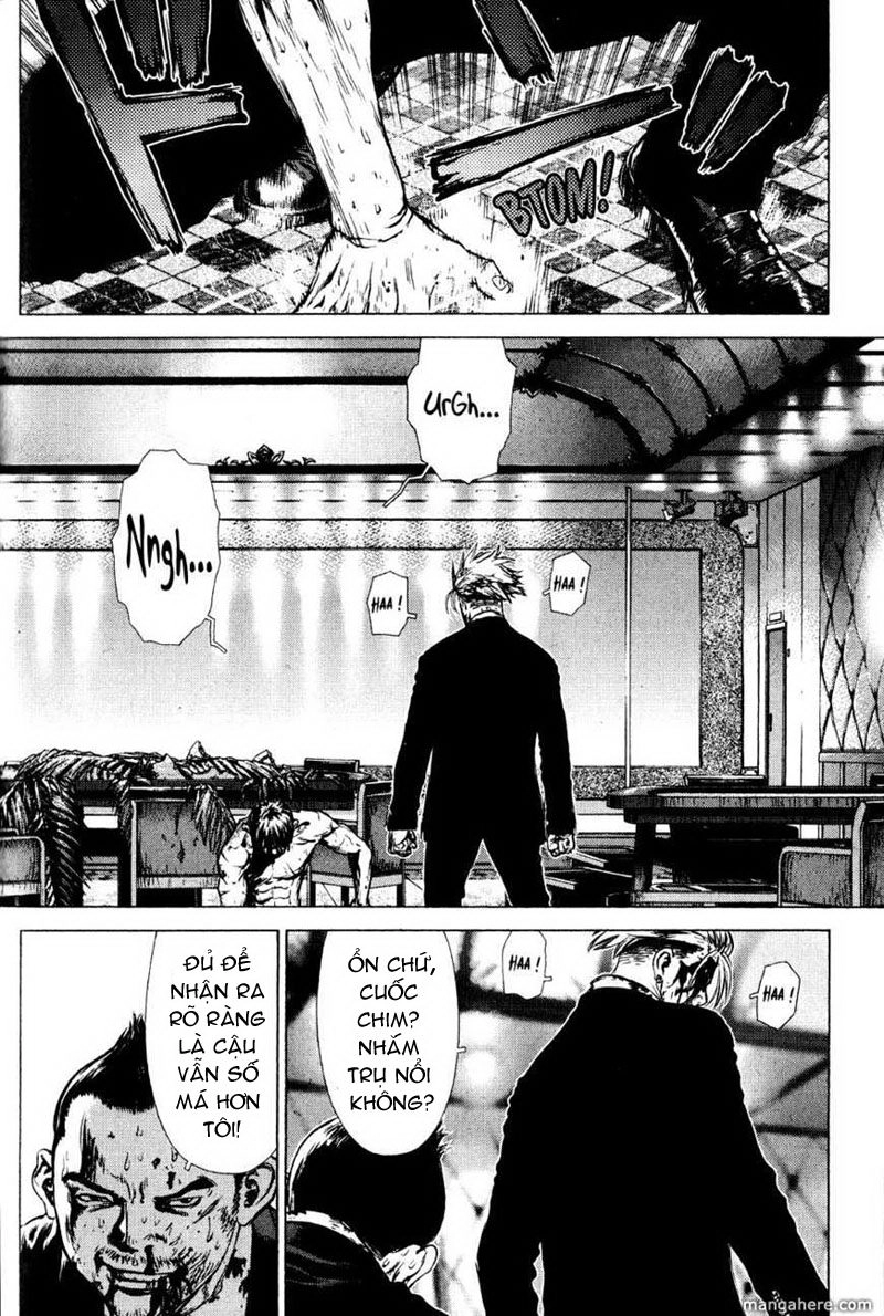 Sun Ken Rock Chapter 33 - 12