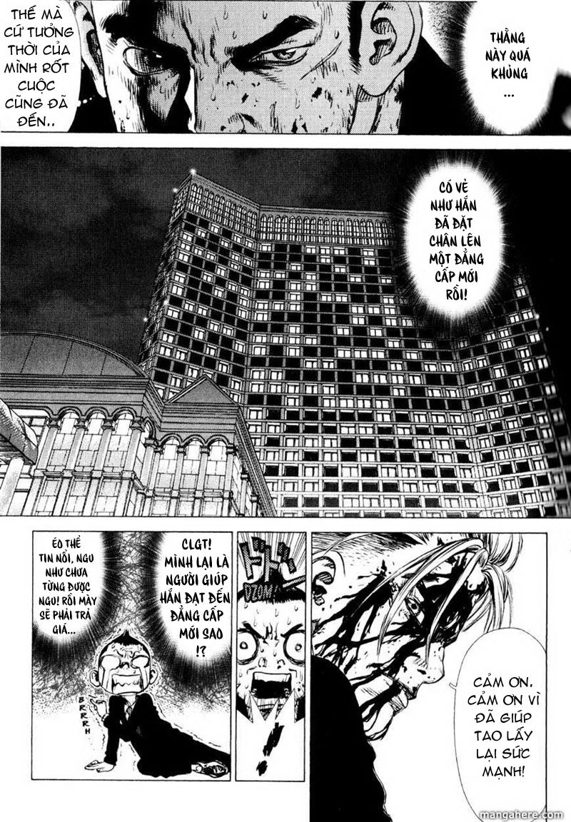 Sun Ken Rock Chapter 33 - 13