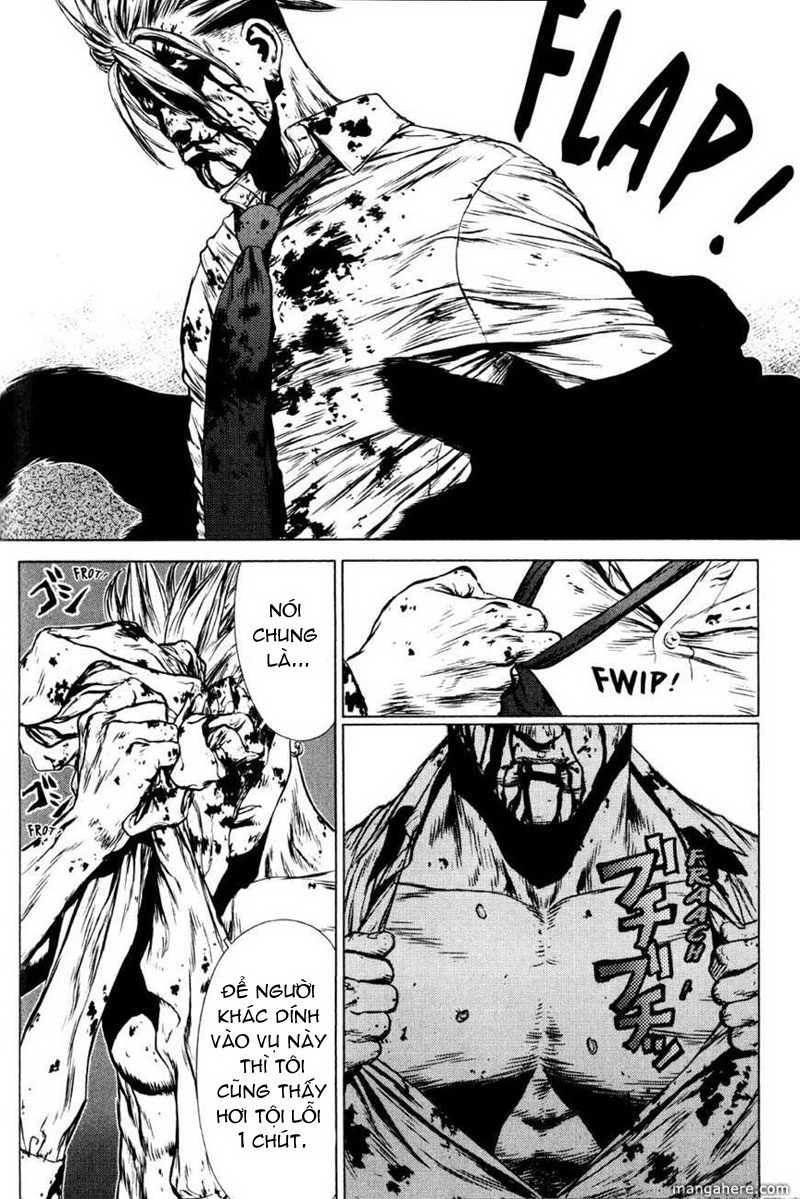 Sun Ken Rock Chapter 33 - 14