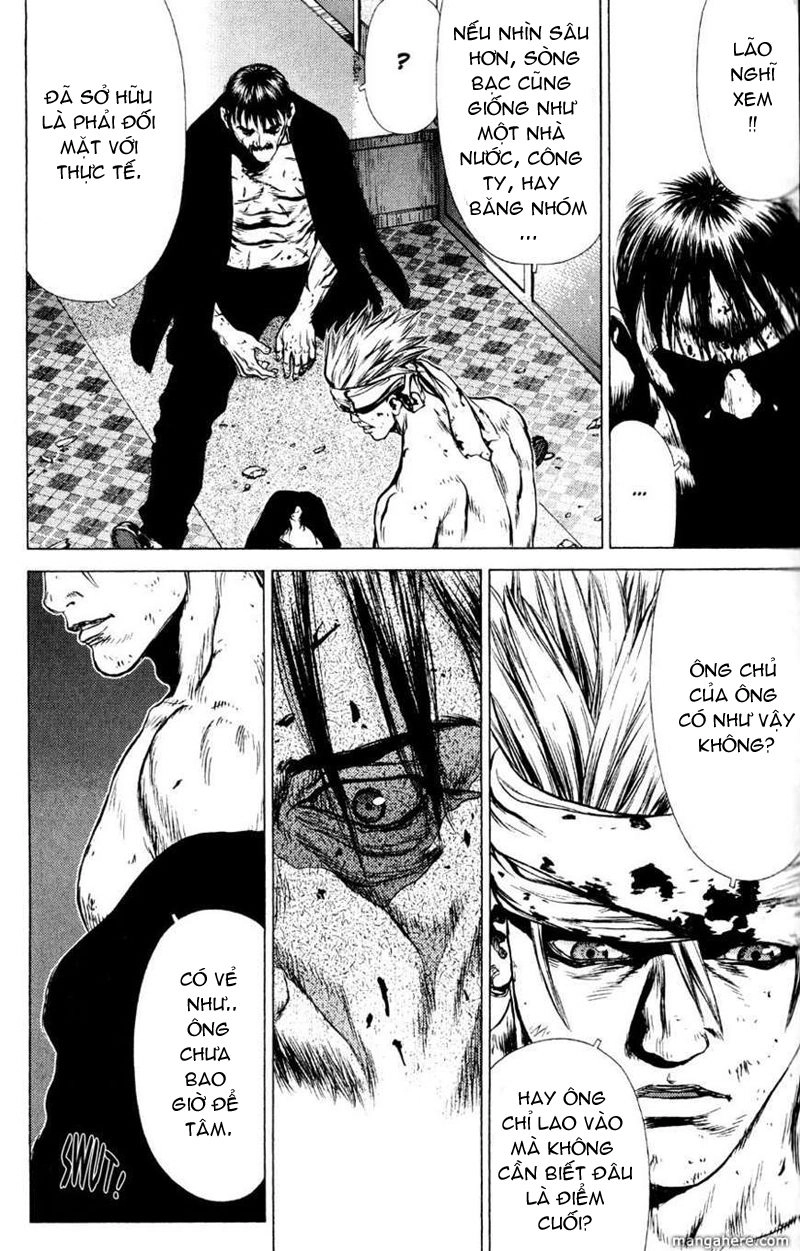 Sun Ken Rock Chapter 33 - 24