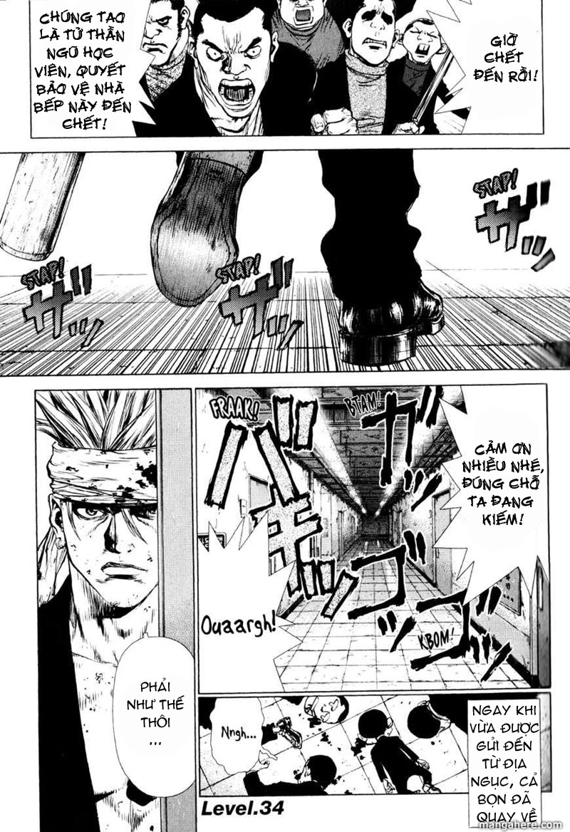 Sun Ken Rock Chapter 34 - 3