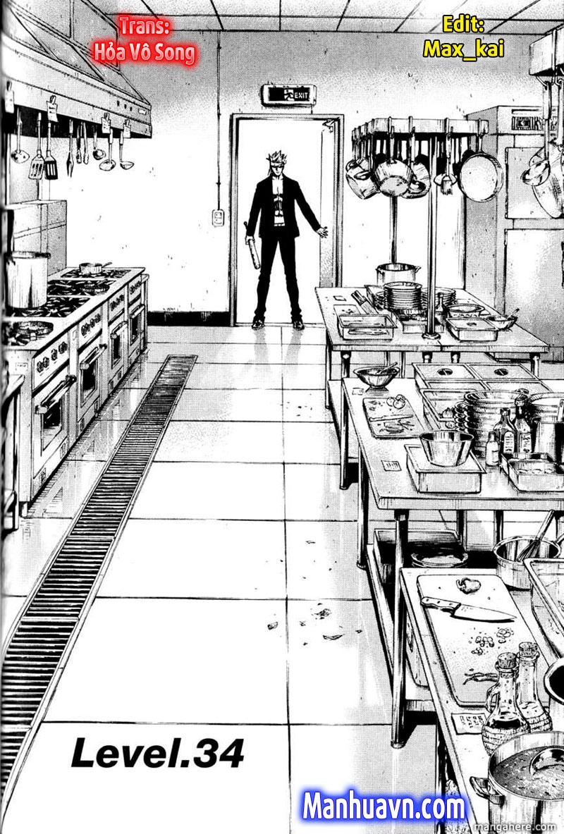 Sun Ken Rock Chapter 34 - 4