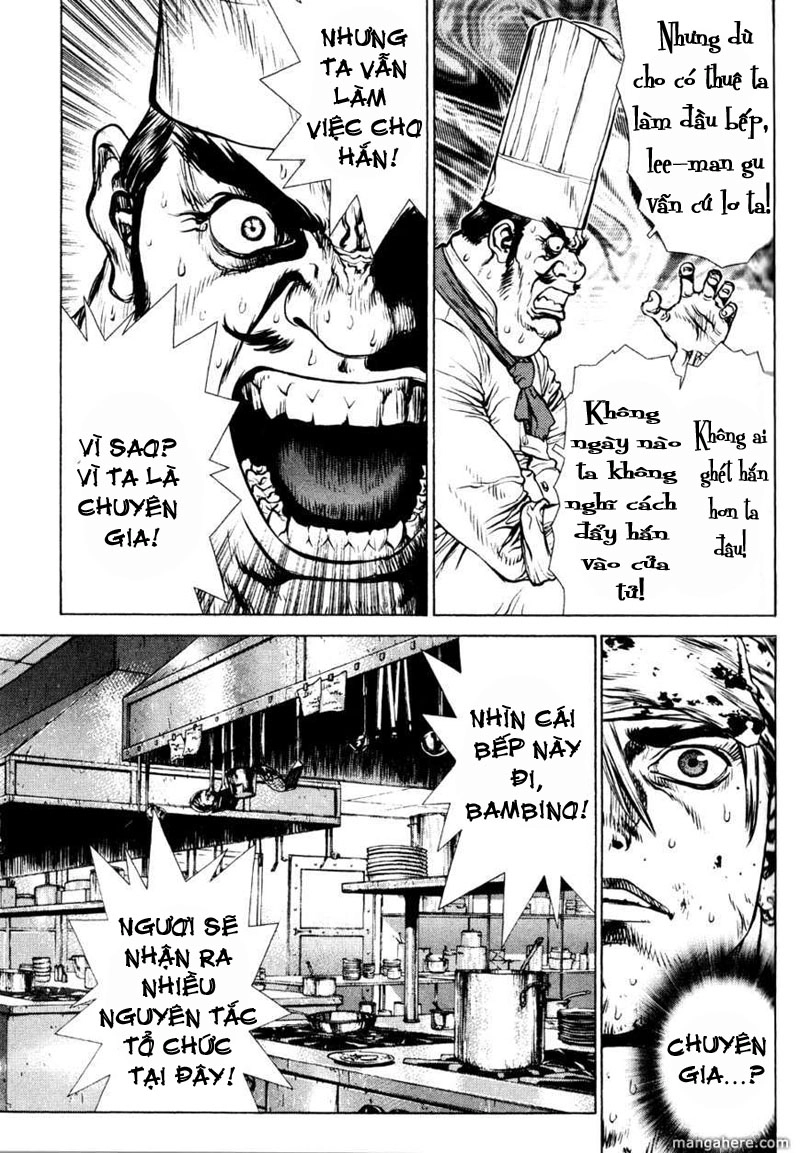 Sun Ken Rock Chapter 34 - 15