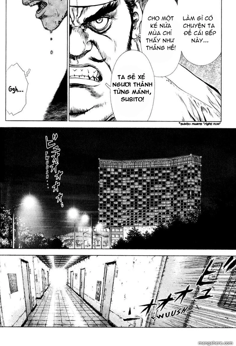 Sun Ken Rock Chapter 34 - 20