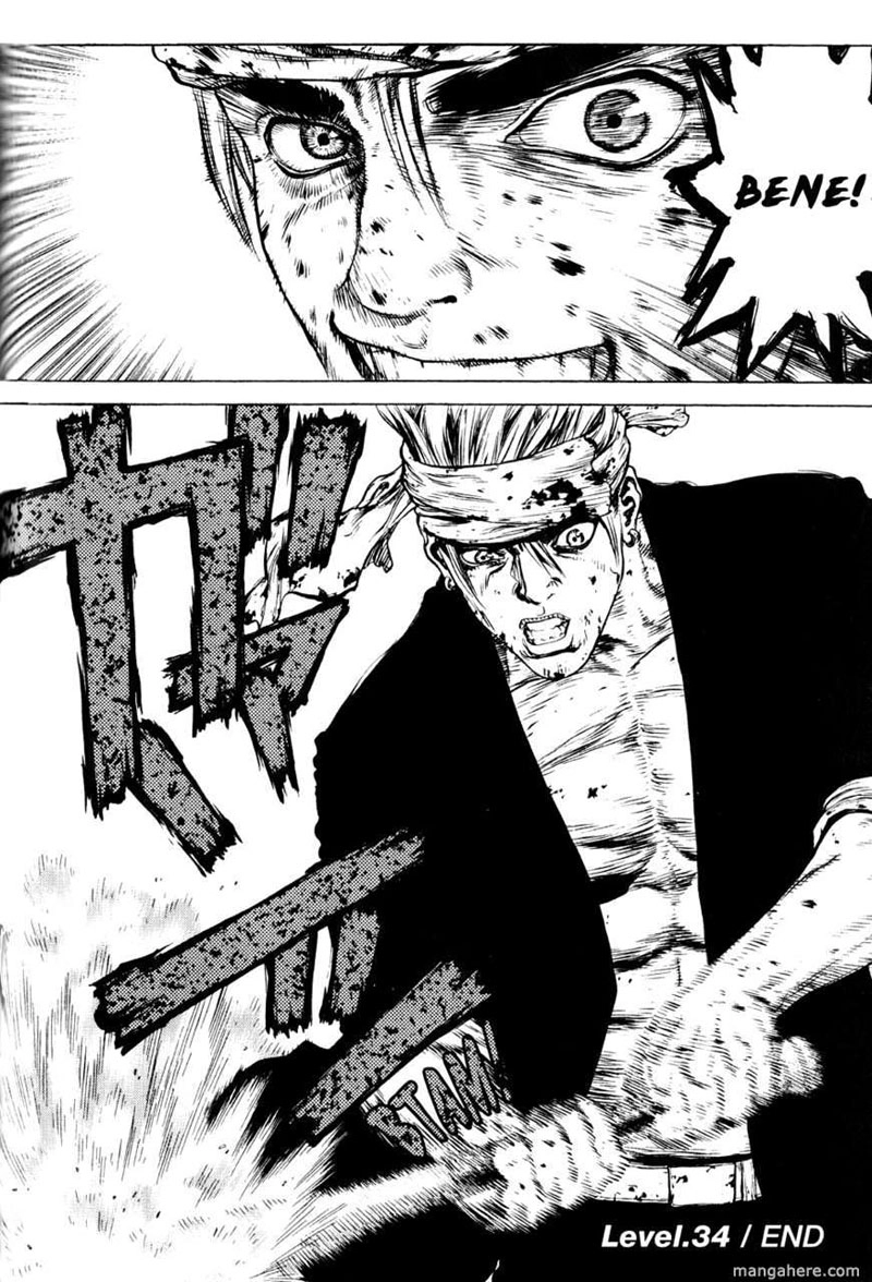 Sun Ken Rock Chapter 34 - 25