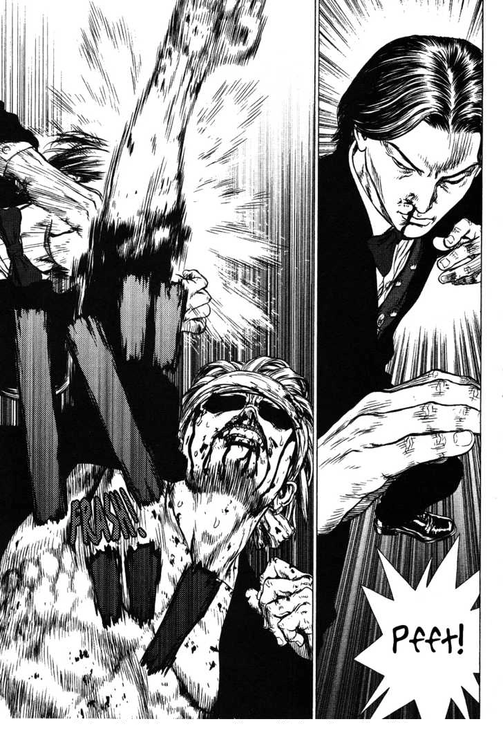 Sun Ken Rock Chapter 40 - 9