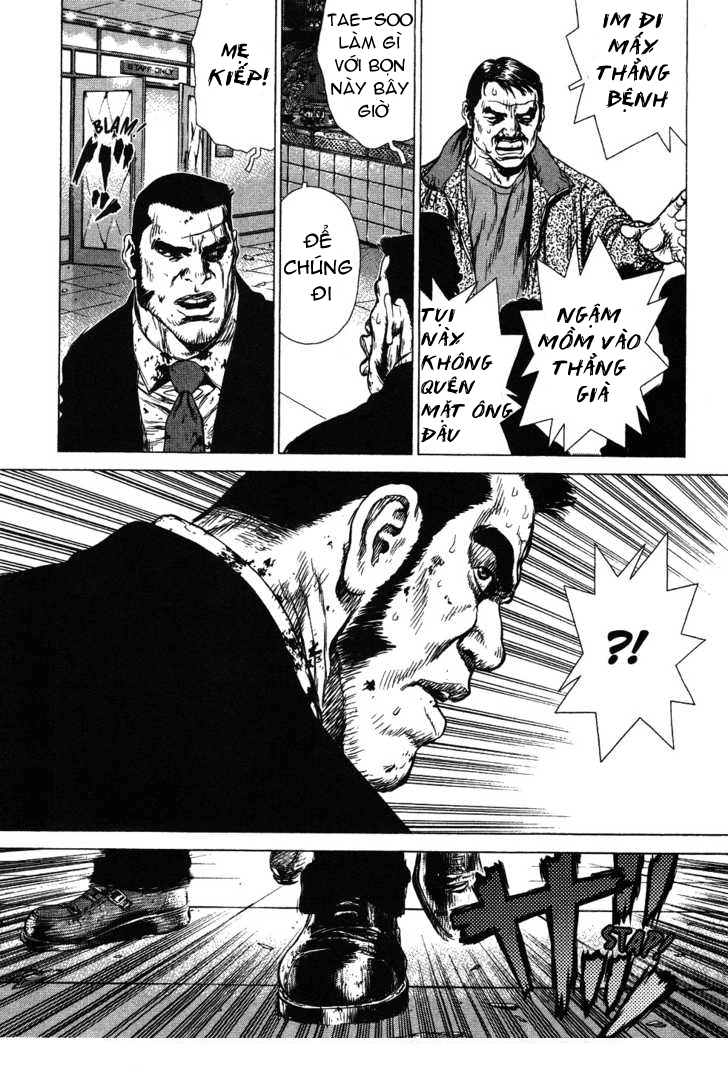 Sun Ken Rock Chapter 40 - 17