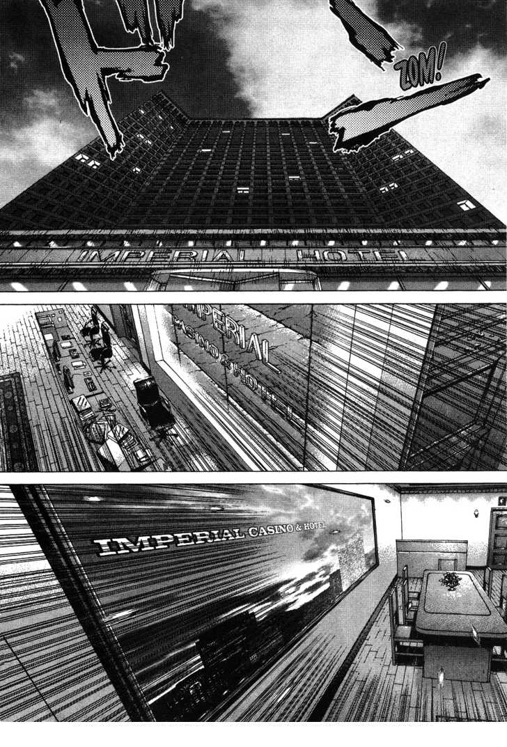 Sun Ken Rock Chapter 40 - 27