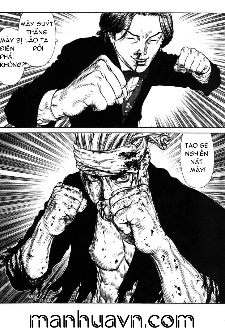 Sun Ken Rock Chapter 40 - 28