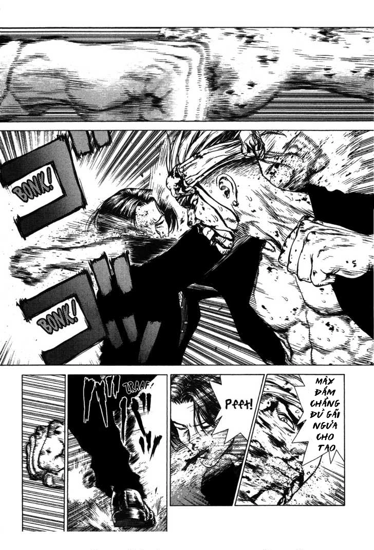 Sun Ken Rock Chapter 41 - 4