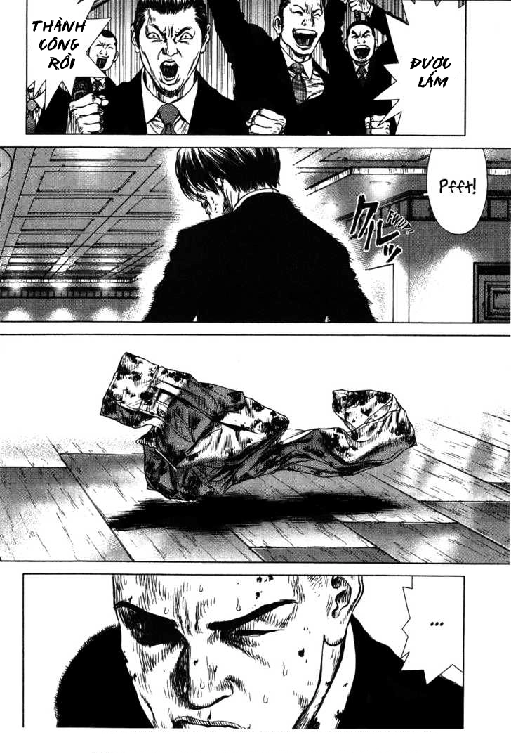 Sun Ken Rock Chapter 41 - 11