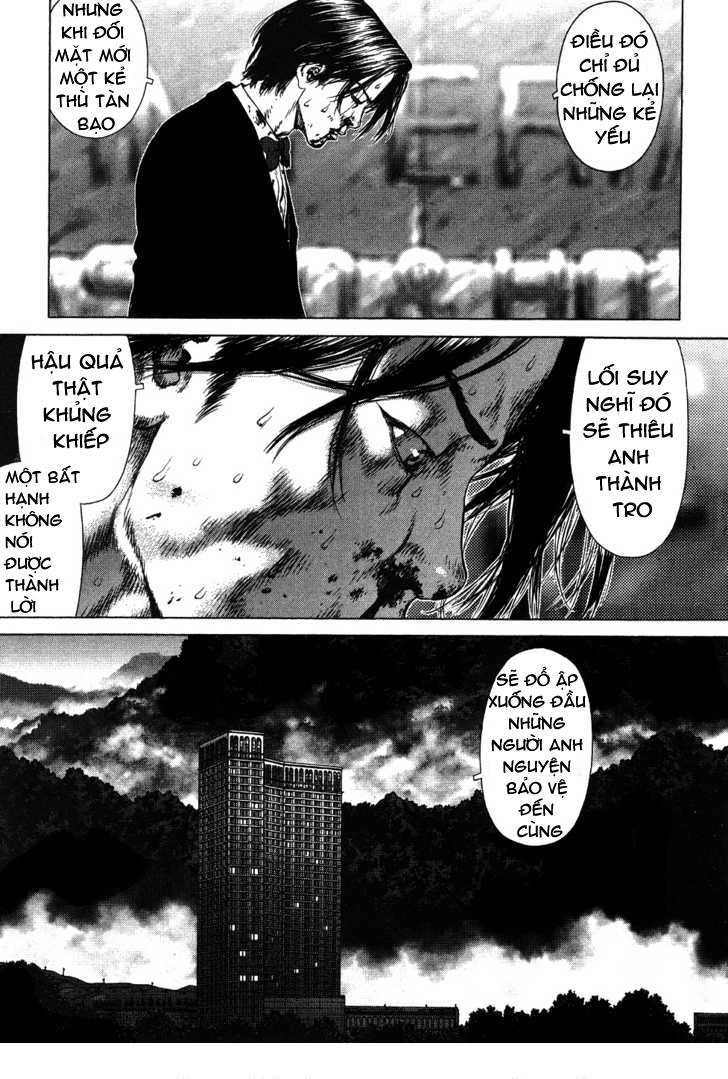 Sun Ken Rock Chapter 41 - 20