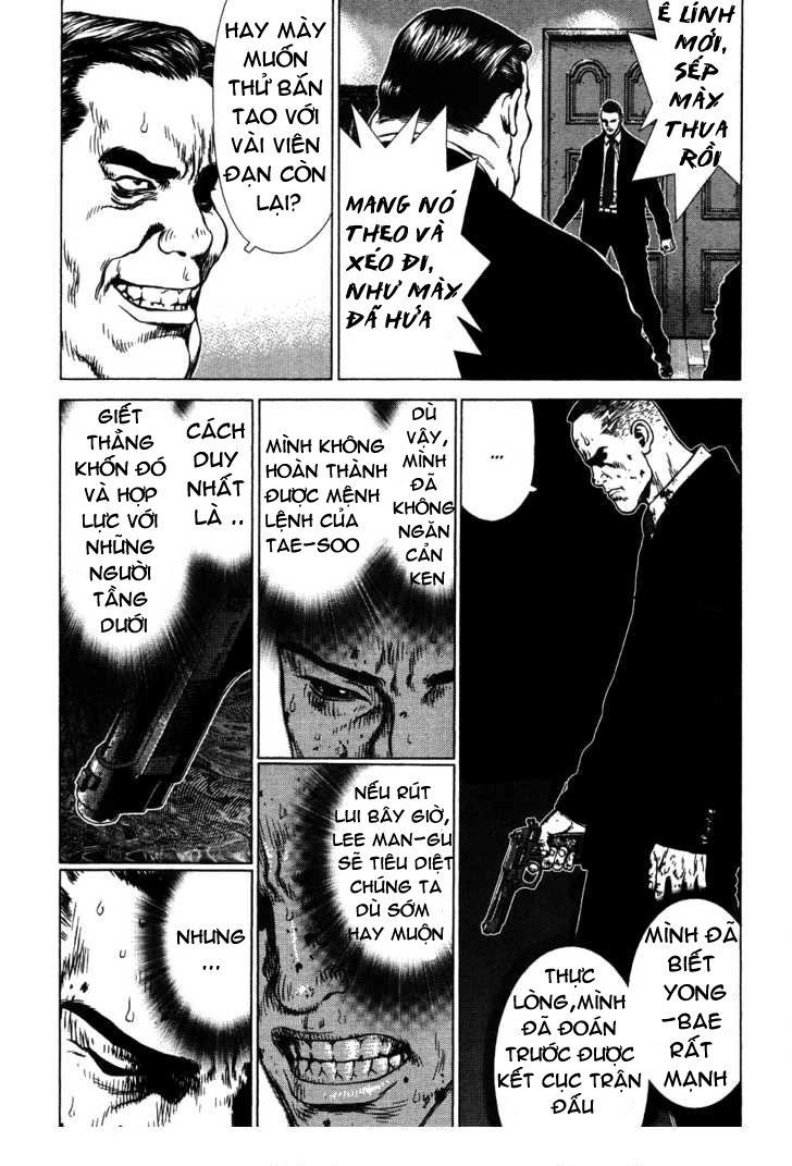 Sun Ken Rock Chapter 41 - 26