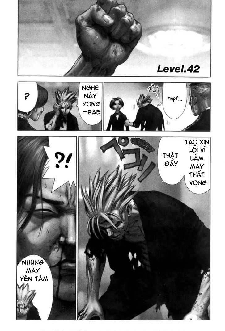 Sun Ken Rock Chapter 42 - 3