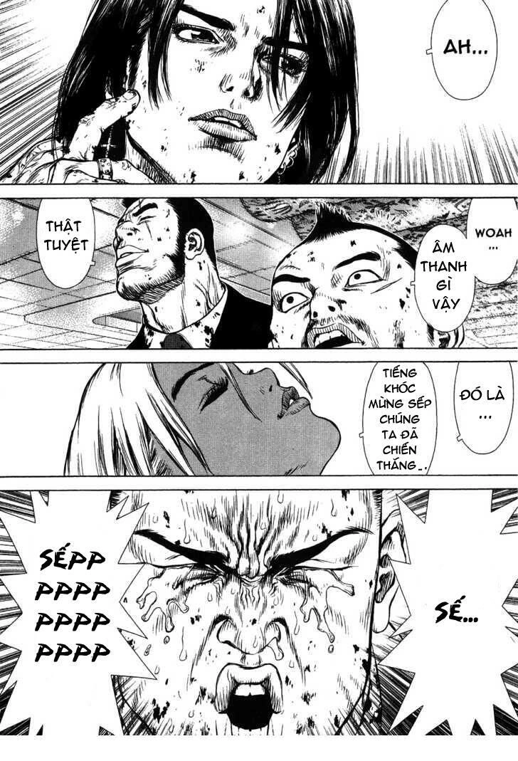 Sun Ken Rock Chapter 42 - 22