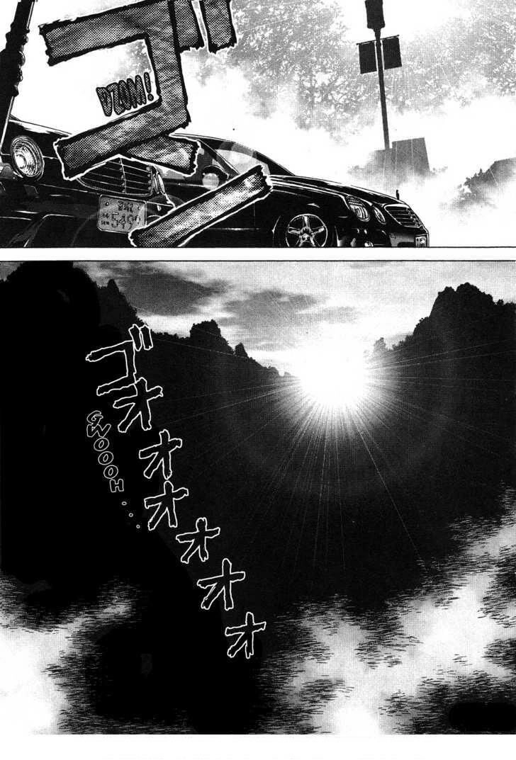Sun Ken Rock Chapter 42 - 23
