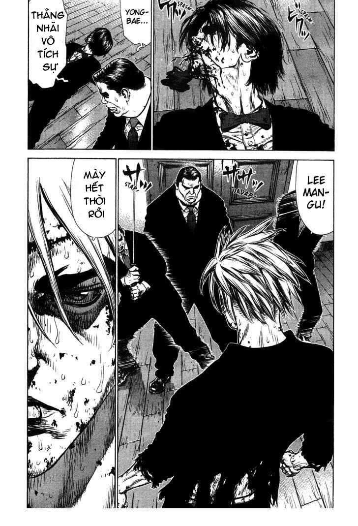 Sun Ken Rock Chapter 42 - 27